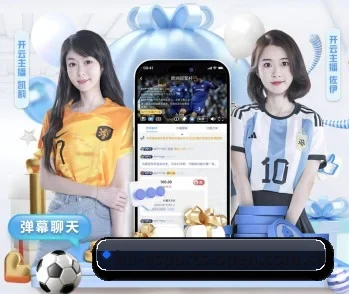 im电竞的故事